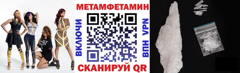 АМФ Premium  Купить где  Дюртюли 