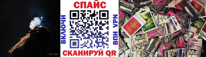 Купить закладки  Дюртюли  Бутират GHB 