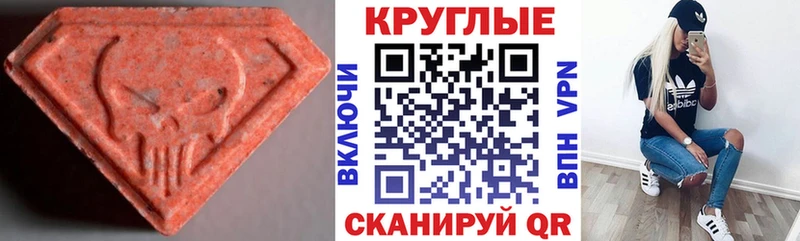 Купить  Дюртюли  ЭКСТАЗИ louis Vuitton 