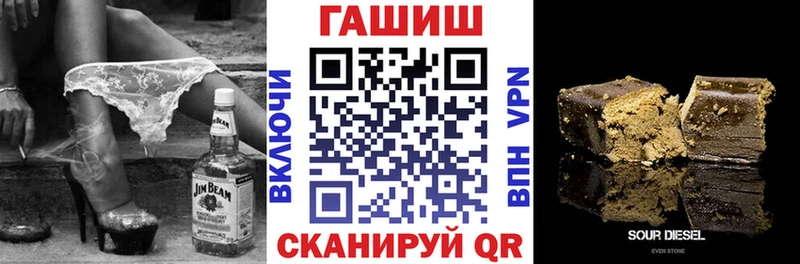 Купить где  Дюртюли  ГАШ Ice-O-Lator 