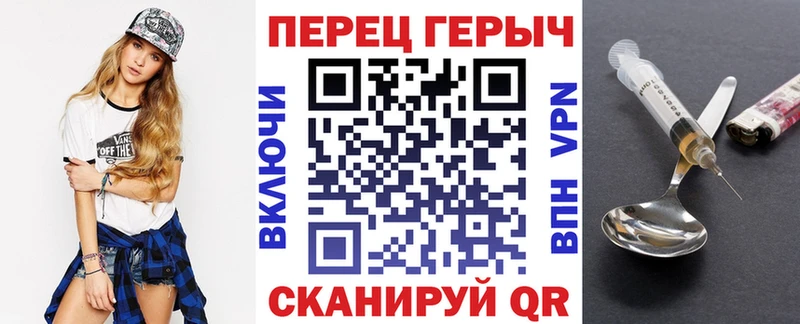 Героин Афган  Купить закладки  Дюртюли 