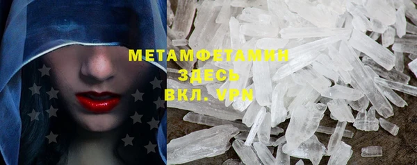 jwh Нефтекумск