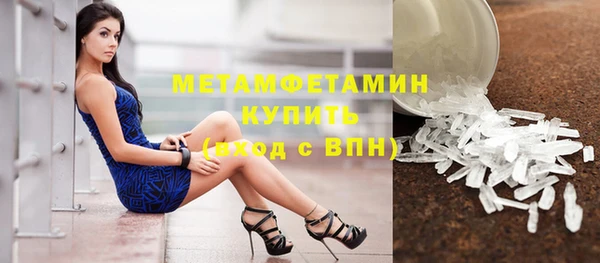jwh Нефтекумск