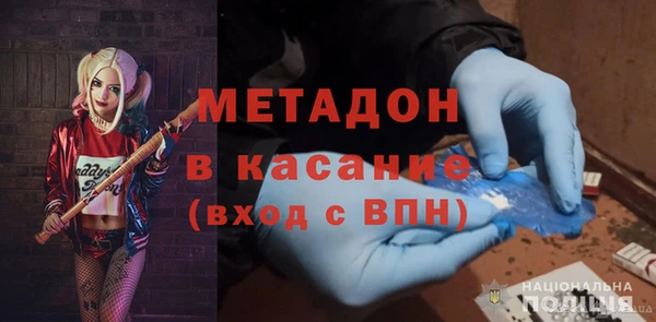 jwh Нефтекумск