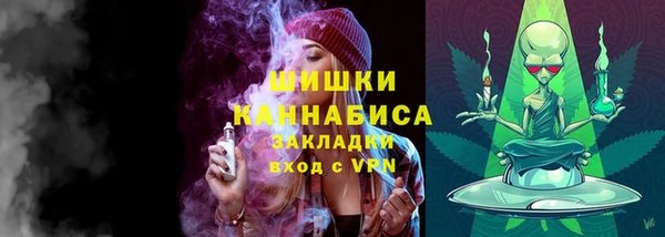 mdma Нягань