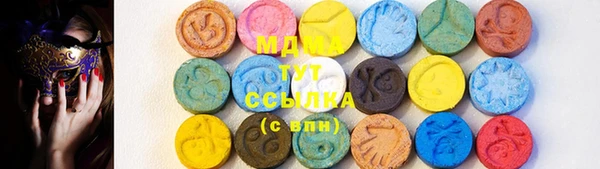 меф Нея