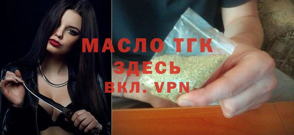jwh Нефтекумск