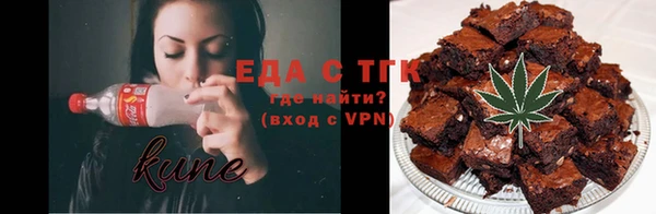 jwh Нефтекумск