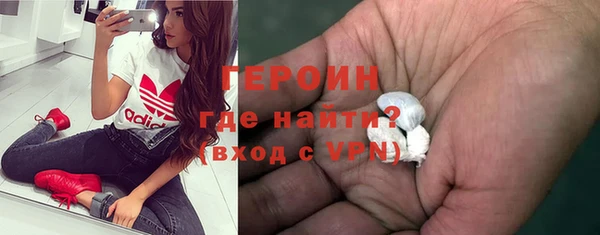 меф Нея