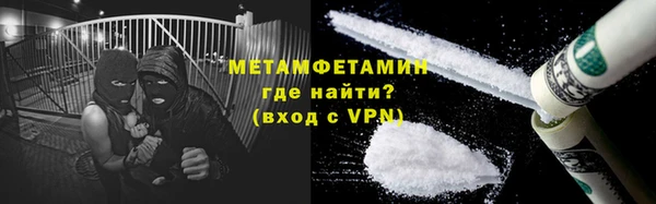 a pvp Новодвинск