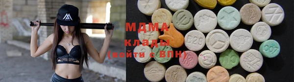 меф Нея