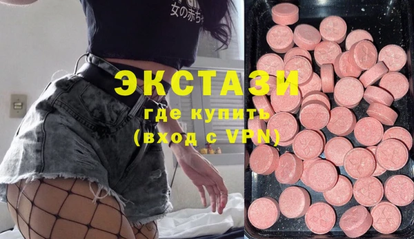 jwh Нефтекумск