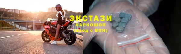 бошки Нефтегорск