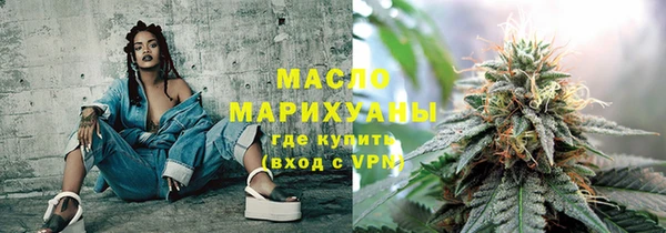 кокс Няндома