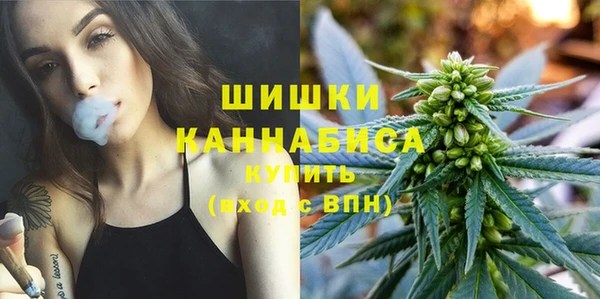 меф Нея