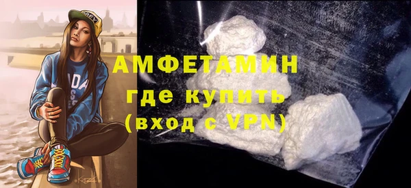 jwh Нефтекумск