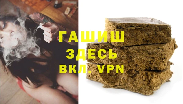 jwh Нефтекумск