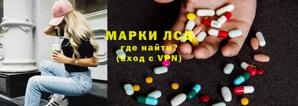 меф Нея
