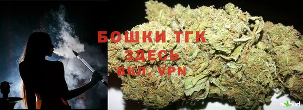 бошки Нефтегорск