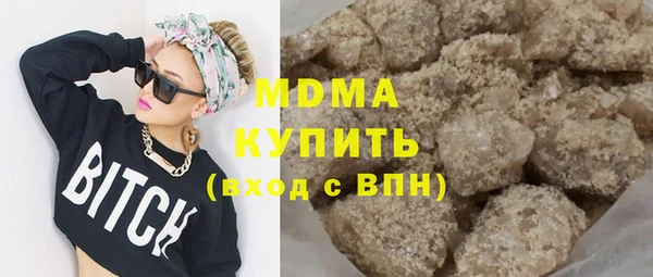 jwh Нефтекумск