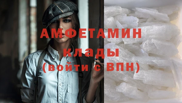 тгк Долгопрудный