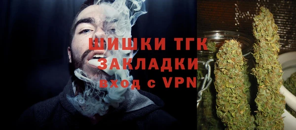 меф Нея