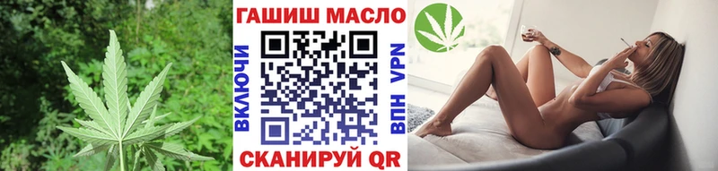 Купить закладки  Дюртюли  Дистиллят ТГК жижа 